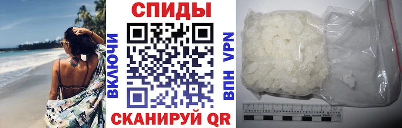 цены наркотик  Лениногорск  Амфетамин 98% 