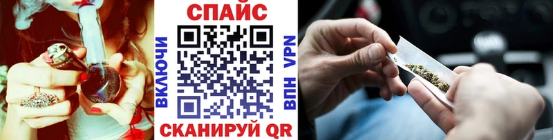 БУТИРАТ буратино  Лениногорск 