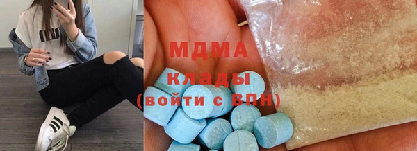 меф VHQ Балабаново