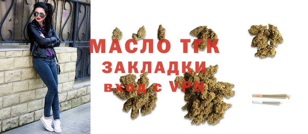 меф VHQ Балабаново