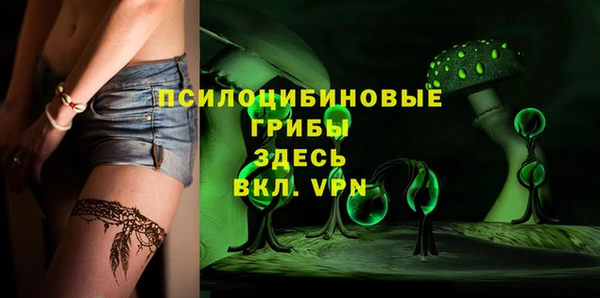 меф VHQ Балабаново
