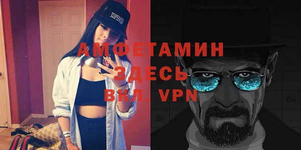 ПСИЛОЦИБИНОВЫЕ ГРИБЫ Баксан