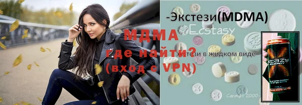 меф VHQ Балабаново