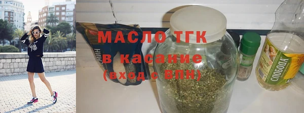 ПСИЛОЦИБИНОВЫЕ ГРИБЫ Баксан