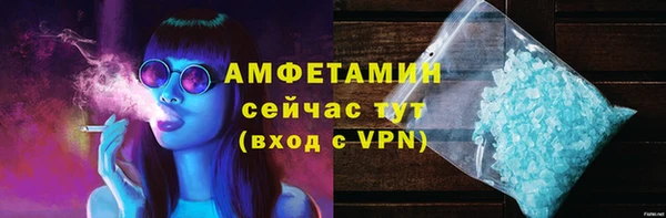 меф VHQ Балабаново