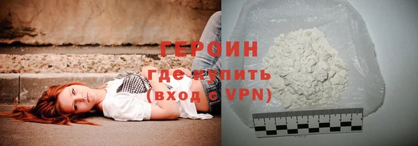ПСИЛОЦИБИНОВЫЕ ГРИБЫ Баксан