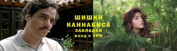 меф VHQ Балабаново