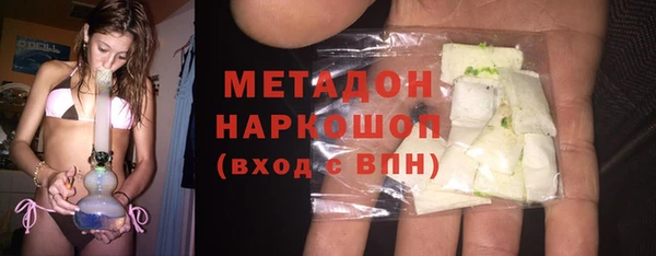 меф VHQ Балабаново