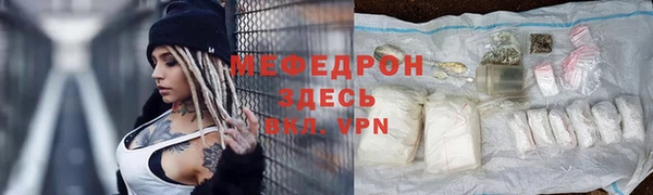 ПСИЛОЦИБИНОВЫЕ ГРИБЫ Баксан