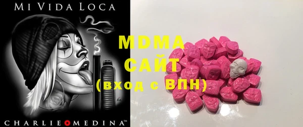 меф VHQ Балабаново