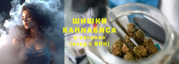 меф VHQ Балабаново