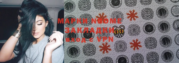 меф VHQ Балабаново