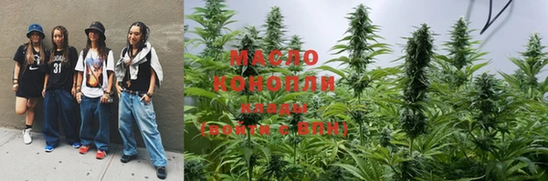 меф VHQ Балабаново