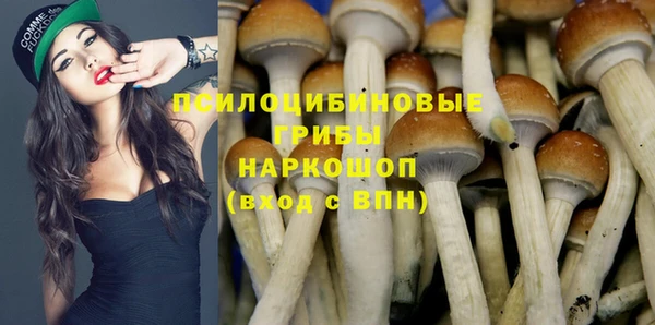 меф VHQ Балабаново