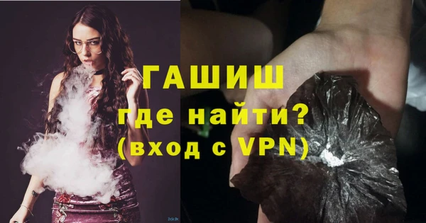 ПСИЛОЦИБИНОВЫЕ ГРИБЫ Баксан