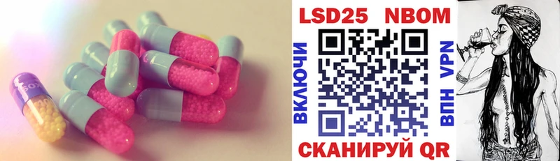 Лсд 25 экстази ecstasy Лениногорск